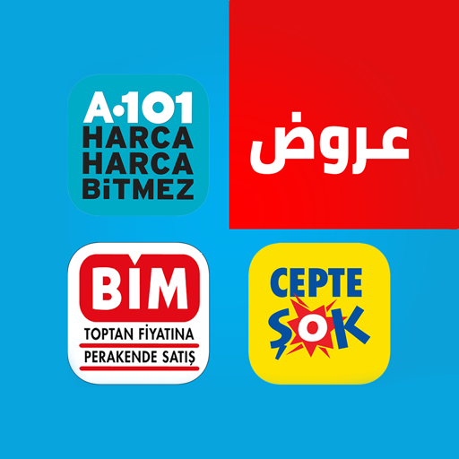 عروض BİM A101 ŞOK Download on Windows