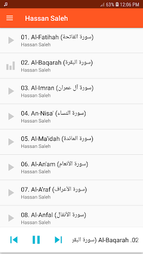 Android application Hassan Saleh Full Quran mp3 screenshort