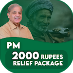 Cover Image of Baixar Pm Shahbaz Relief Package 2000  APK