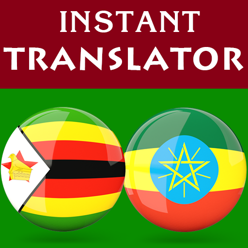 Shona Amharic Translator logo