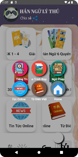 Android application Hán Ngữ Lý Thú screenshort