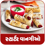 Cover Image of Baixar Starter Recipes in Gujarati 1.0 APK