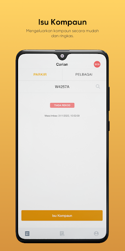 Forcify Screen 2