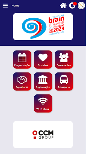 Android application Brain 2023 screenshort