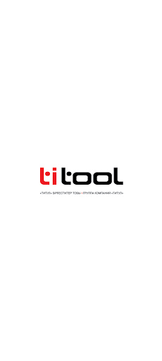 Android application Titool screenshort
