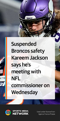Android application Sports Media Network screenshort