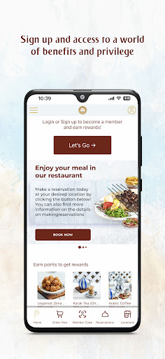 Android application ATH Loyalty screenshort