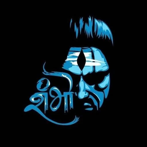 Download Lord Shiva Wallpapers HD (2).apk for Android 