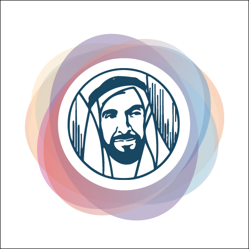 Zayed The Inspirer زايد الملهم logo