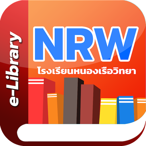 NRW Library logo