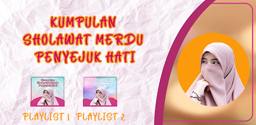 Android application Sholawat Merdu Penyejuk Hati screenshort
