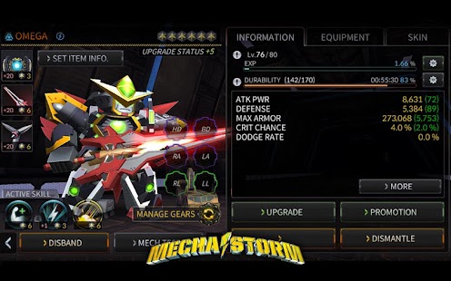 Mecha Storm: Advanced War Robots Screenshot