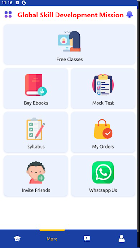 gsdm : online e learning app Screen 3