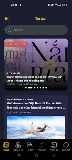 My SunGroup Screen 2