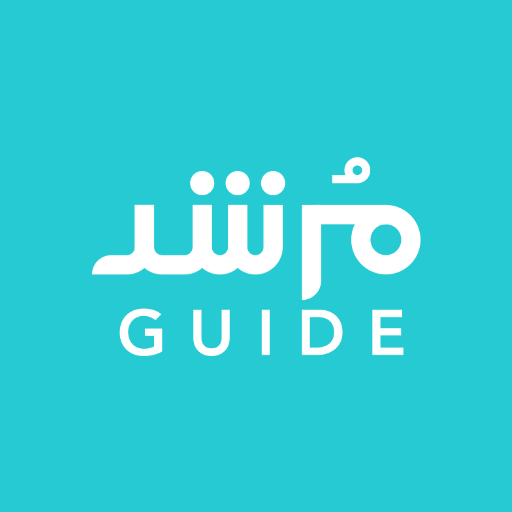 ضيوف الرحمن logo