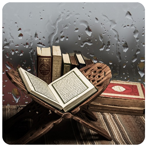 Quran Rain Thunder Sounds logo