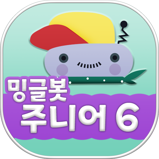 Minglebot AI Junior - 06 logo
