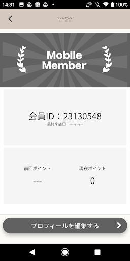 mimi　公式アプリ Screen 3