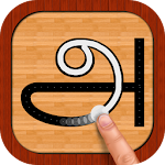 Cover Image of Download Tamil 101 - Learn to Write 1.6 APK