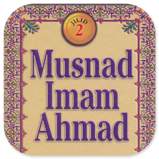 Musnad Imam Ahmad Jilid 2 Download on Windows