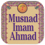 Musnad Imam Ahmad Jilid 2