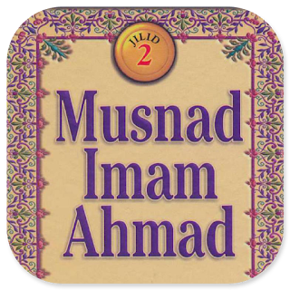 Musnad Imam Ahmad Jilid 2 apk