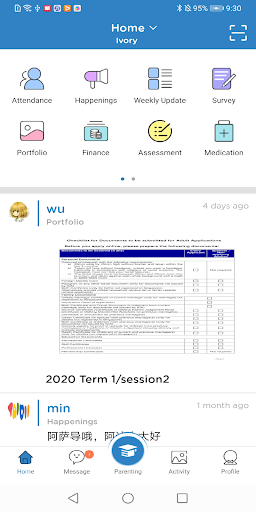 Android application Matt’s Edu screenshort