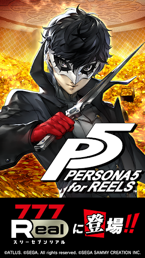 Android application [777Real]Persona 5 for REELS screenshort