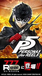 [777Real]Persona 5 for REELS