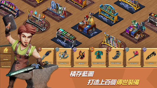 屏幕截图图片