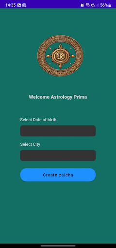 Android application Vedic Astrology Prima screenshort
