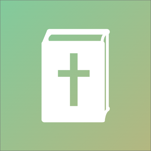 Scofield Bible 1.02 Icon