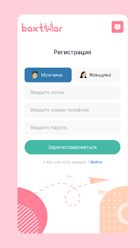Baxtlilar Screen 2