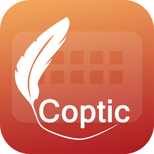 Easy Typing Coptic Keyboard Fo  Icon