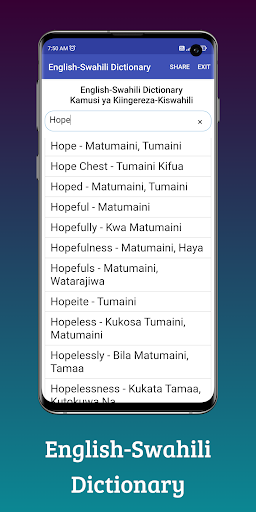English - Kiswahili Translator Screen 2