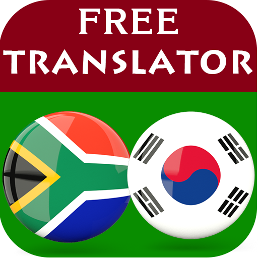 Xhosa Korean Translator logo