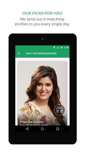Telugu Matrimonyu00ae-Marriage App Varies with device APK screenshots 15