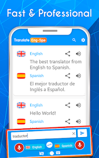 English Spanish AI Translator Screenshot