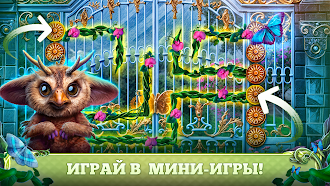 Game screenshot Fairy Godmother Tales 5 f2p apk download