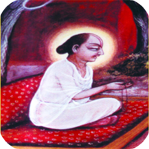 Shree Navaratnam Header - AppWisp.com