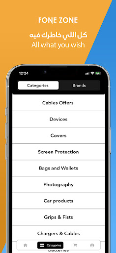 fonezone Screen 3