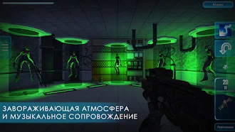 Game screenshot Code Z Day: Экшн Хоррор Шутер mod apk