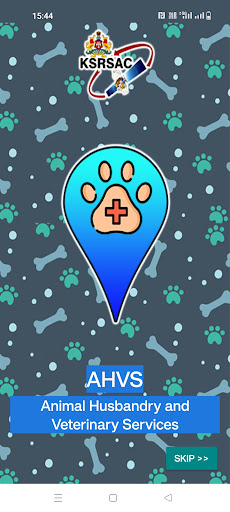 Android application AHVS screenshort