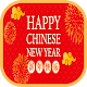 Happy Chinese New Year 2022 Descarga en Windows