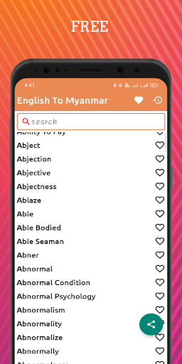 Android application English To Myanmar Dictionary screenshort