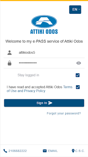 Android application my e-PASS screenshort