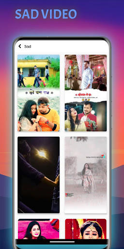 BHOJPURI VIDEO STATUS Screen 3
