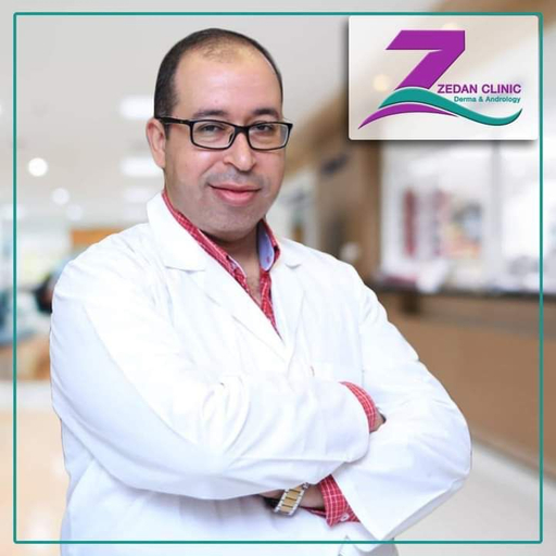 د/أحمد زيدان Zedan clinic