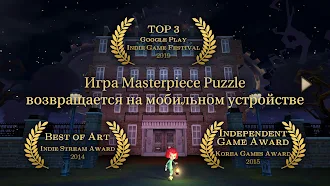 Game screenshot ROOMS: The Toymaker's Mansion mod apk