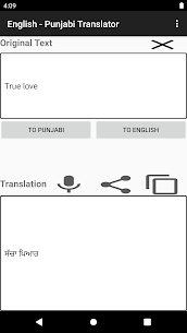English  Punjabi Translator For PC | How To Install – (Windows 7, 8, 10 And Mac) 1